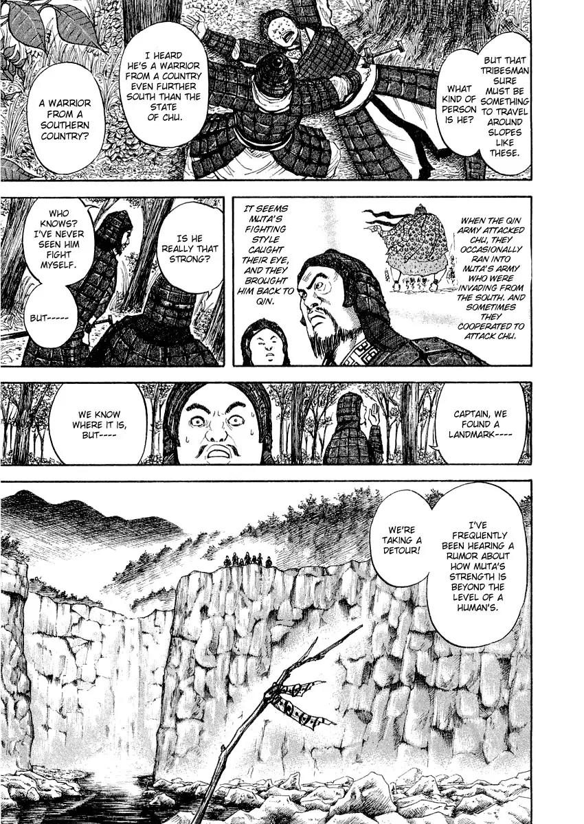 Kingdom Chapter 10 - Page 9