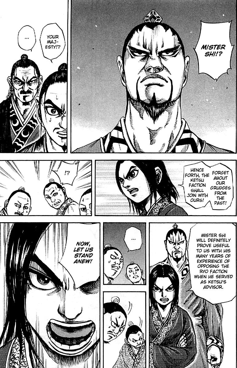 Kingdom Chapter 100 - Page 18