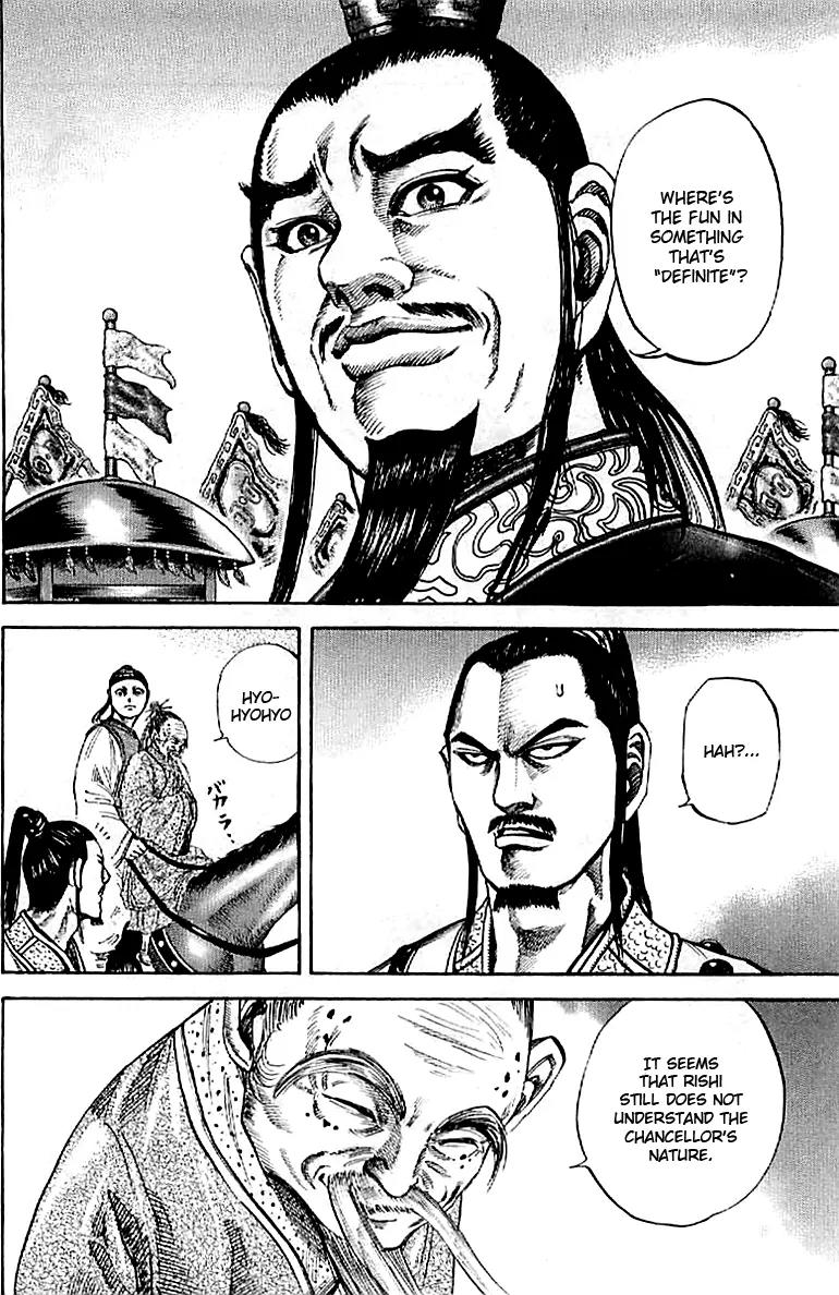 Kingdom Chapter 100 - Page 3