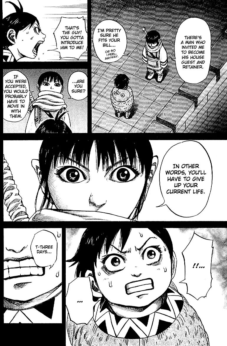 Kingdom Chapter 101 - Page 12