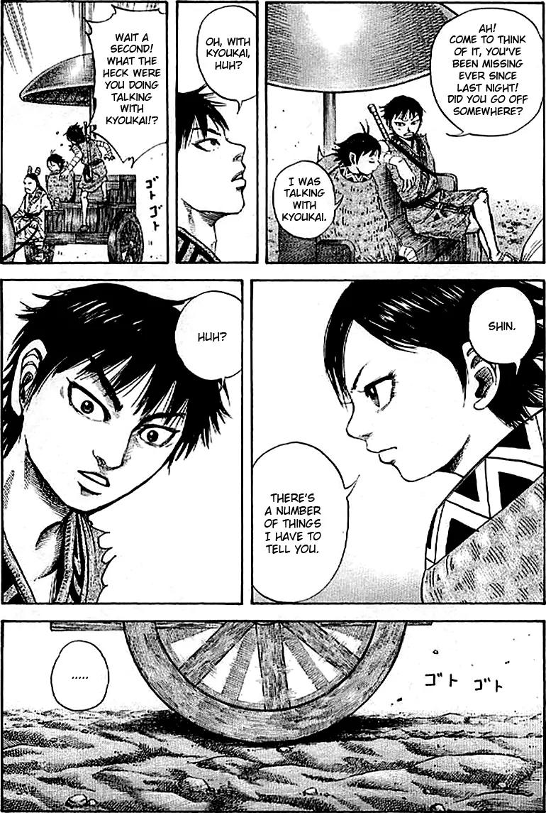 Kingdom Chapter 101 - Page 7