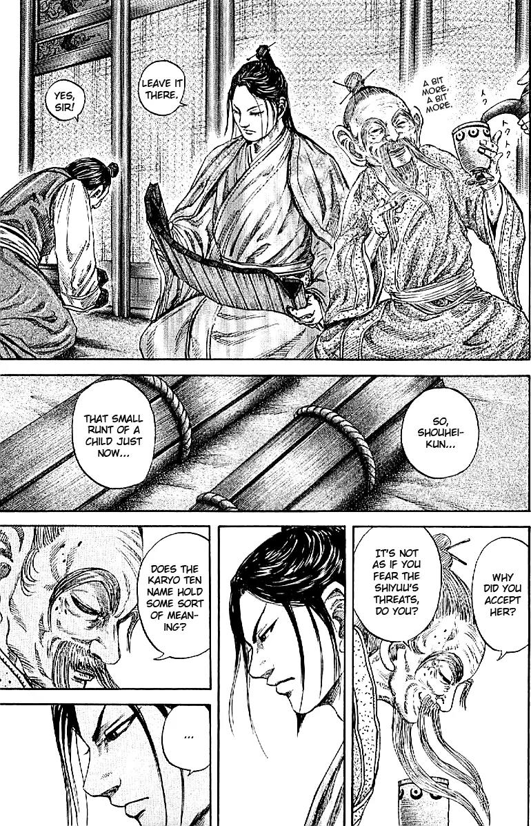 Kingdom Chapter 103 - Page 14