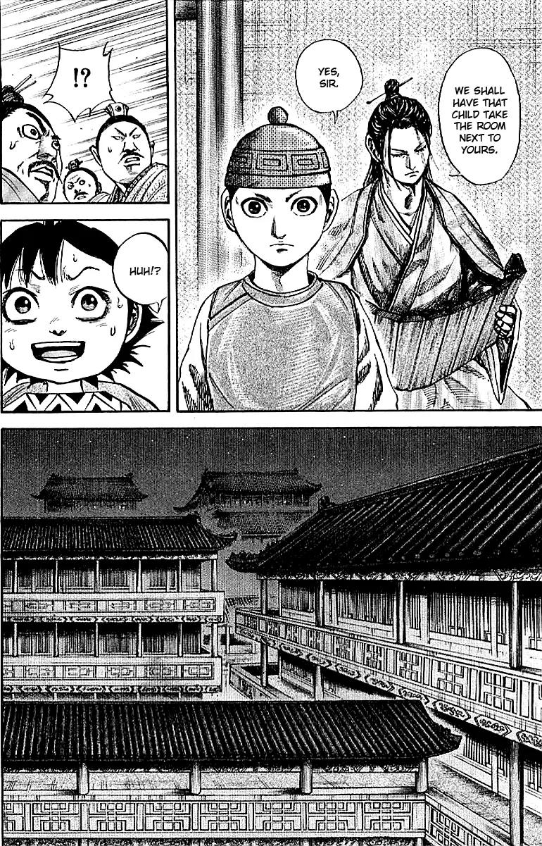 Kingdom Chapter 103 - Page 7