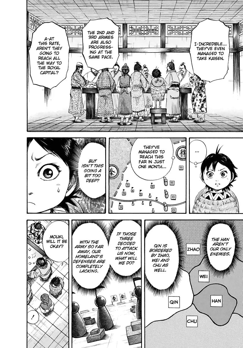 Kingdom Chapter 108 - Page 18