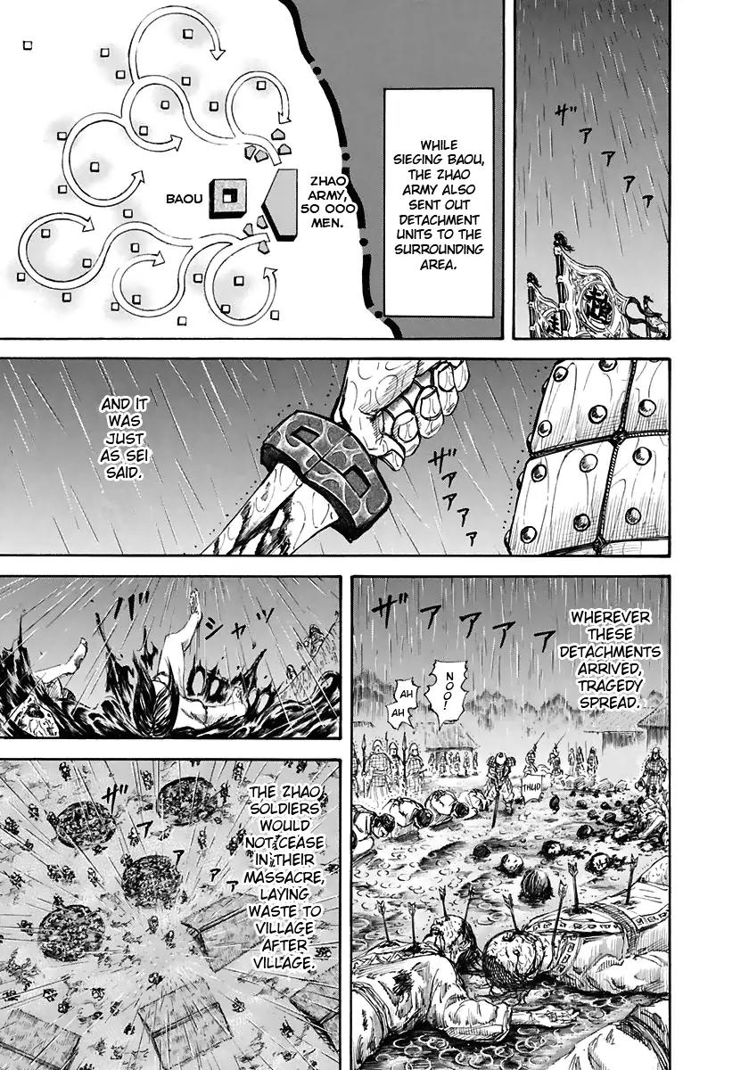 Kingdom Chapter 109 - Page 12