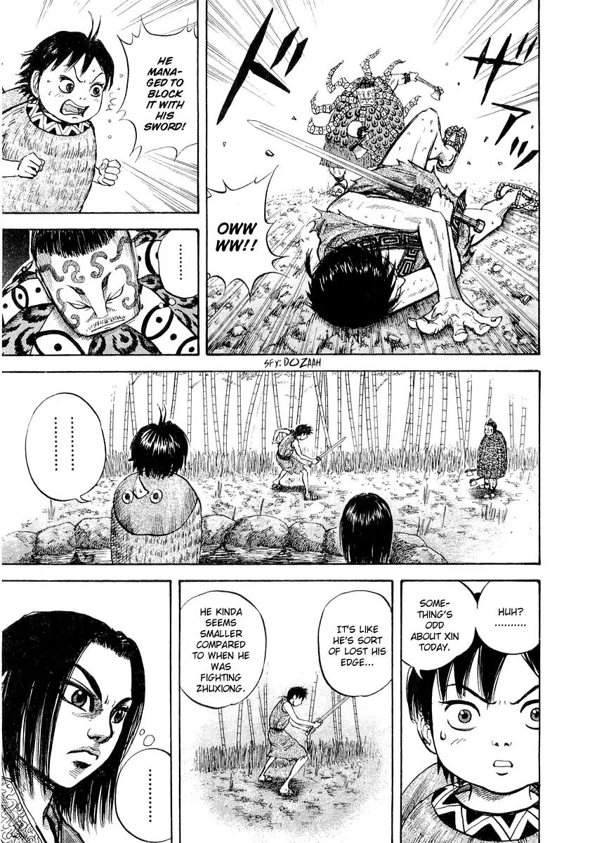 Kingdom Chapter 11 - Page 13