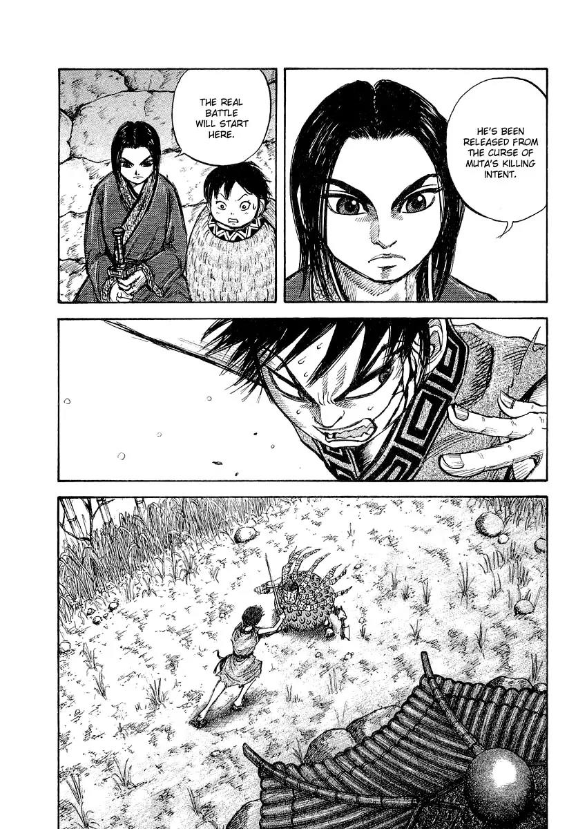 Kingdom Chapter 11 - Page 17
