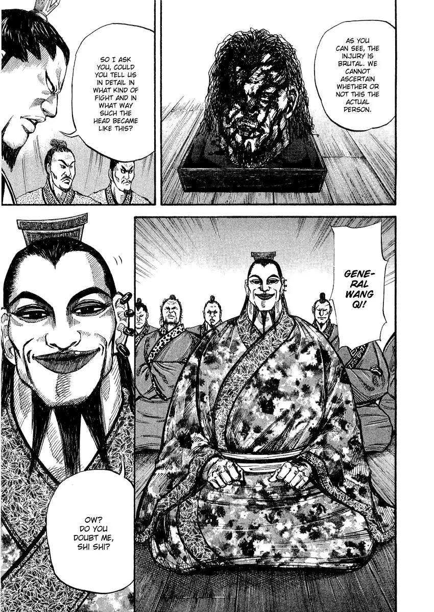Kingdom Chapter 11 - Page 19
