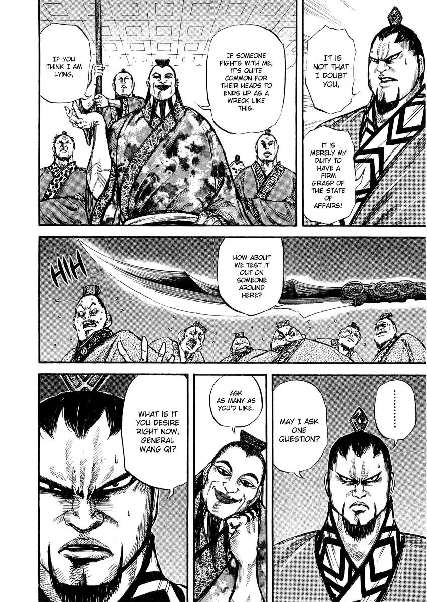 Kingdom Chapter 11 - Page 20