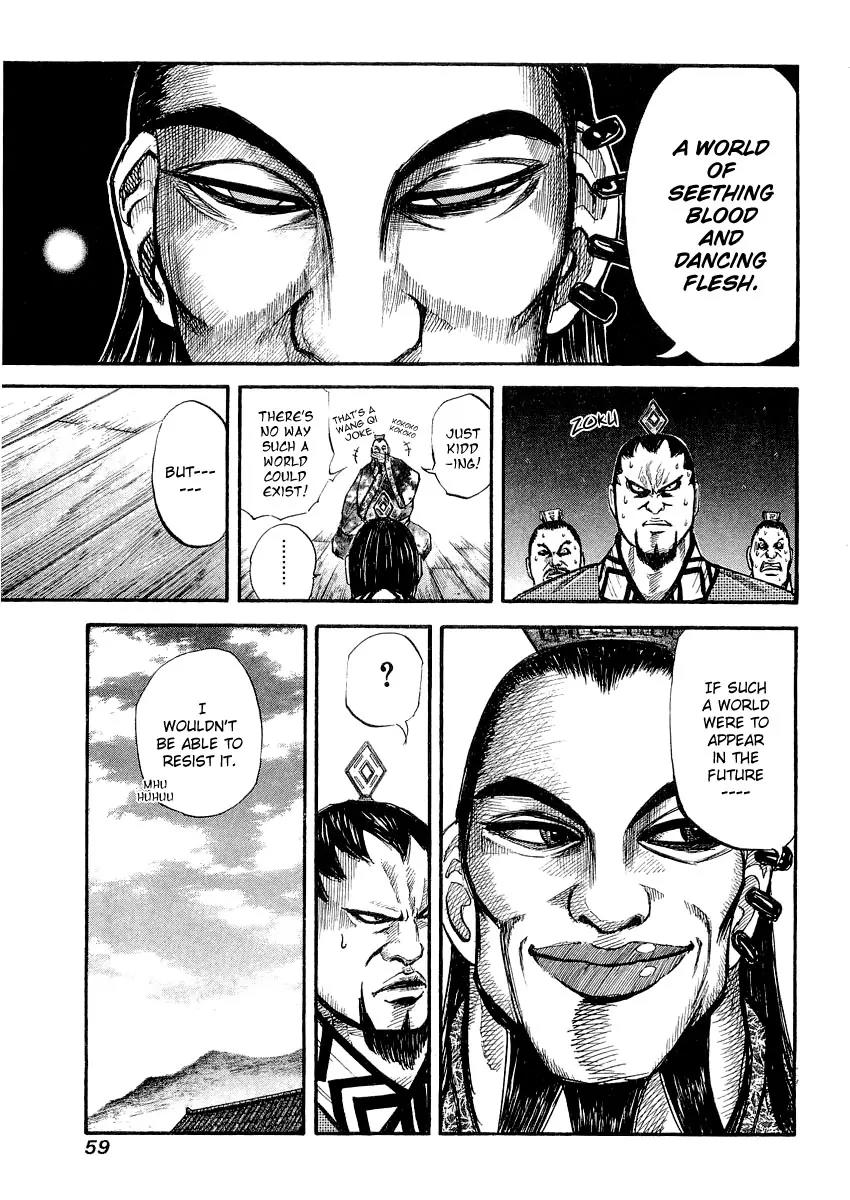 Kingdom Chapter 11 - Page 21
