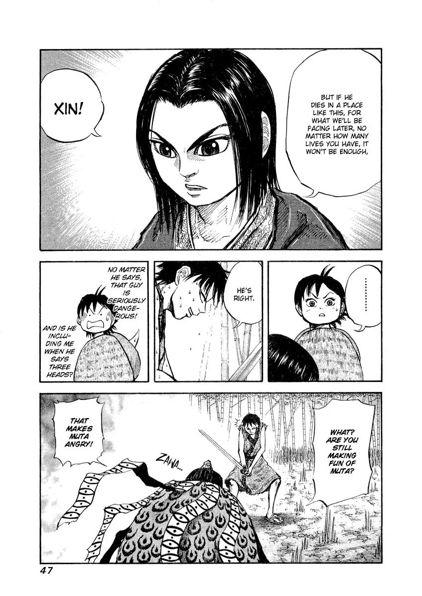 Kingdom Chapter 11 - Page 9