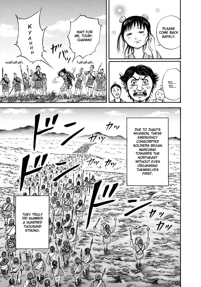 Kingdom Chapter 110 - Page 3