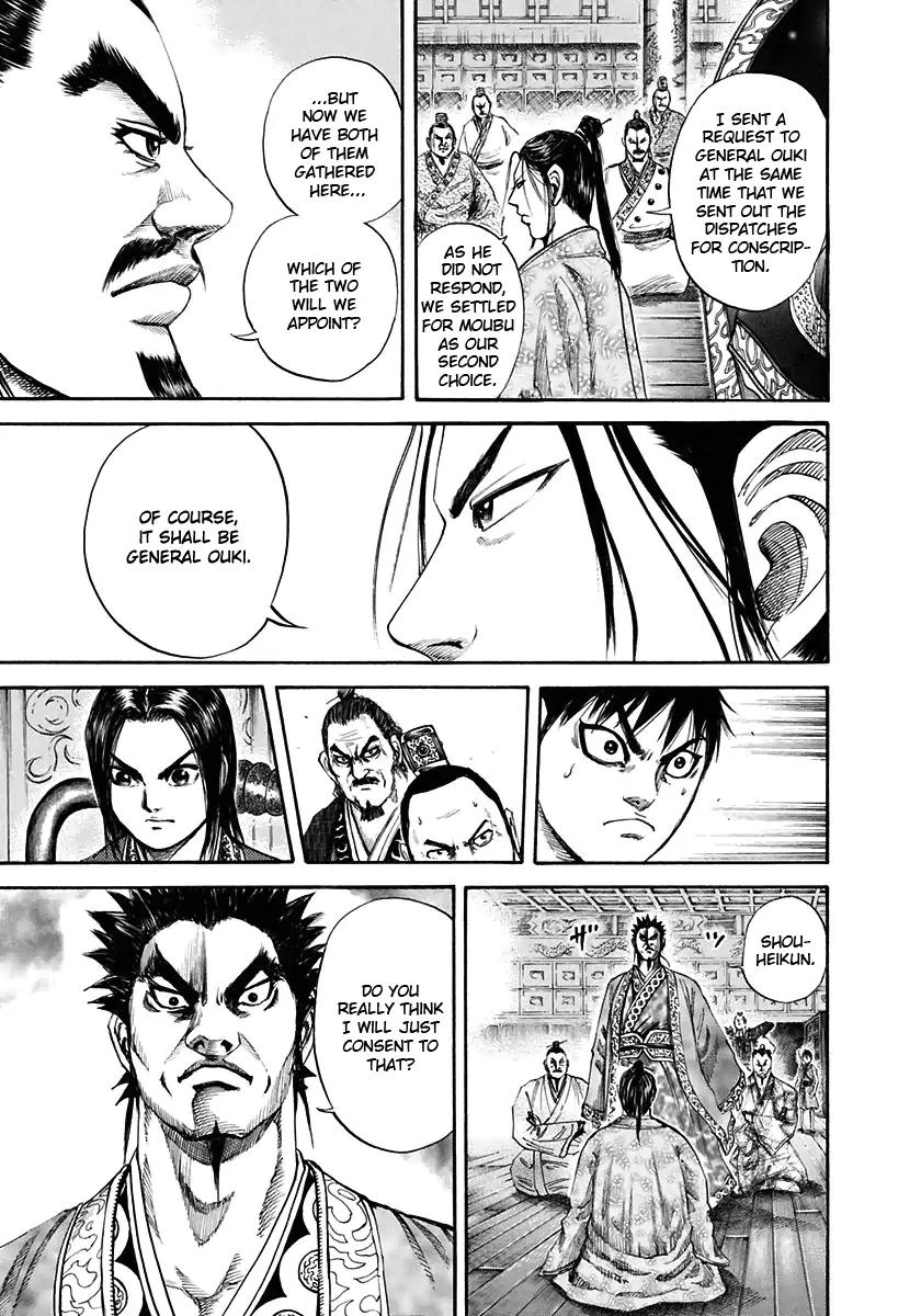 Kingdom Chapter 111 - Page 8