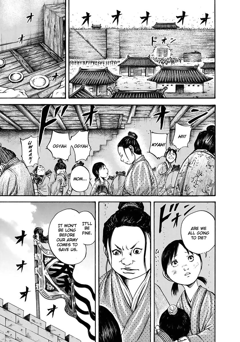 Kingdom Chapter 112 - Page 9