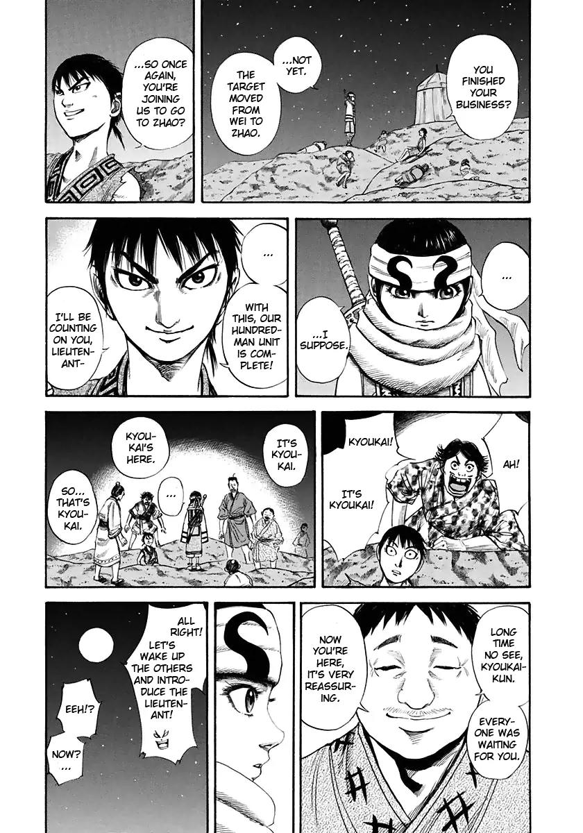 Kingdom Chapter 114 - Page 3