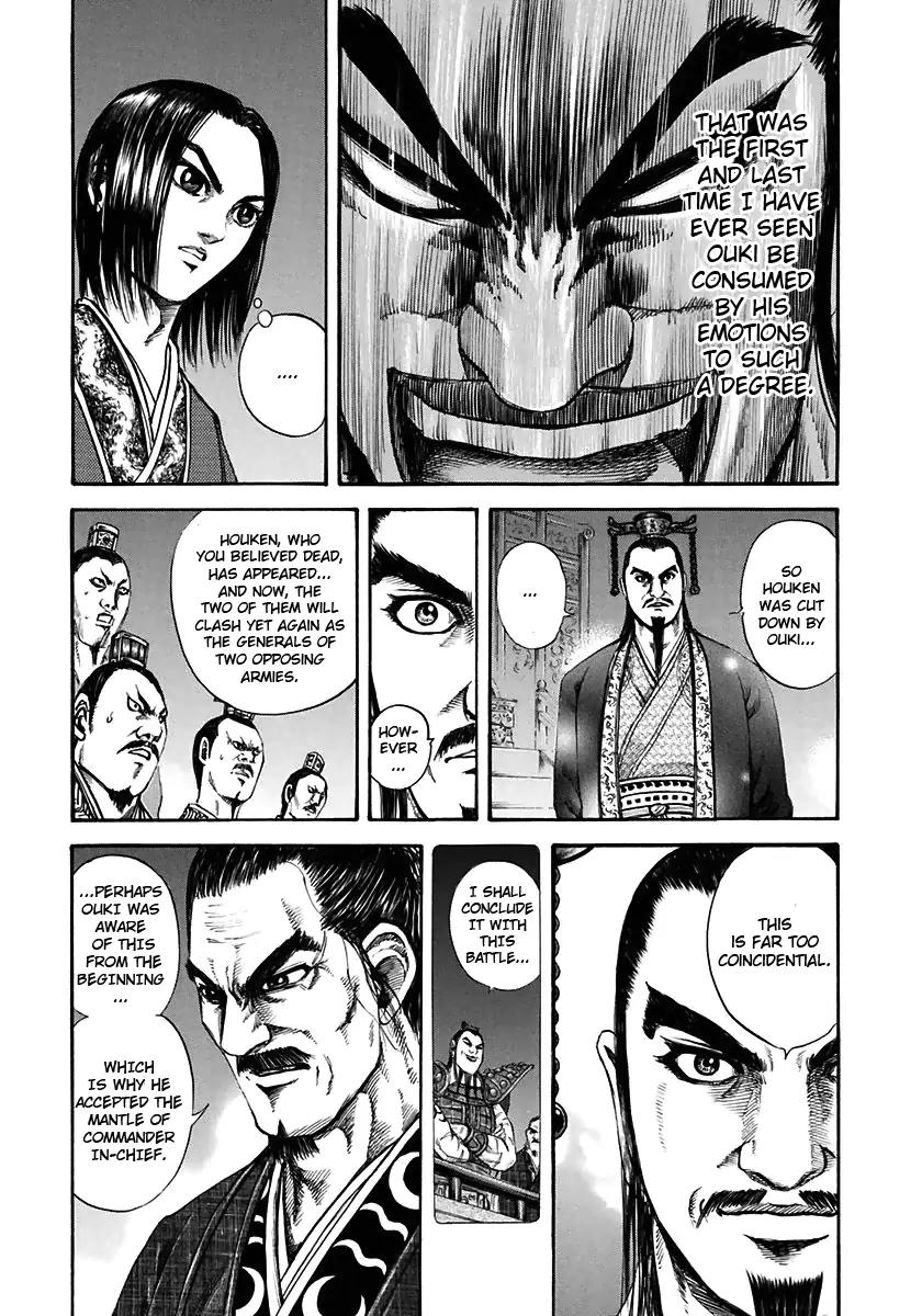 Kingdom Chapter 116 - Page 16