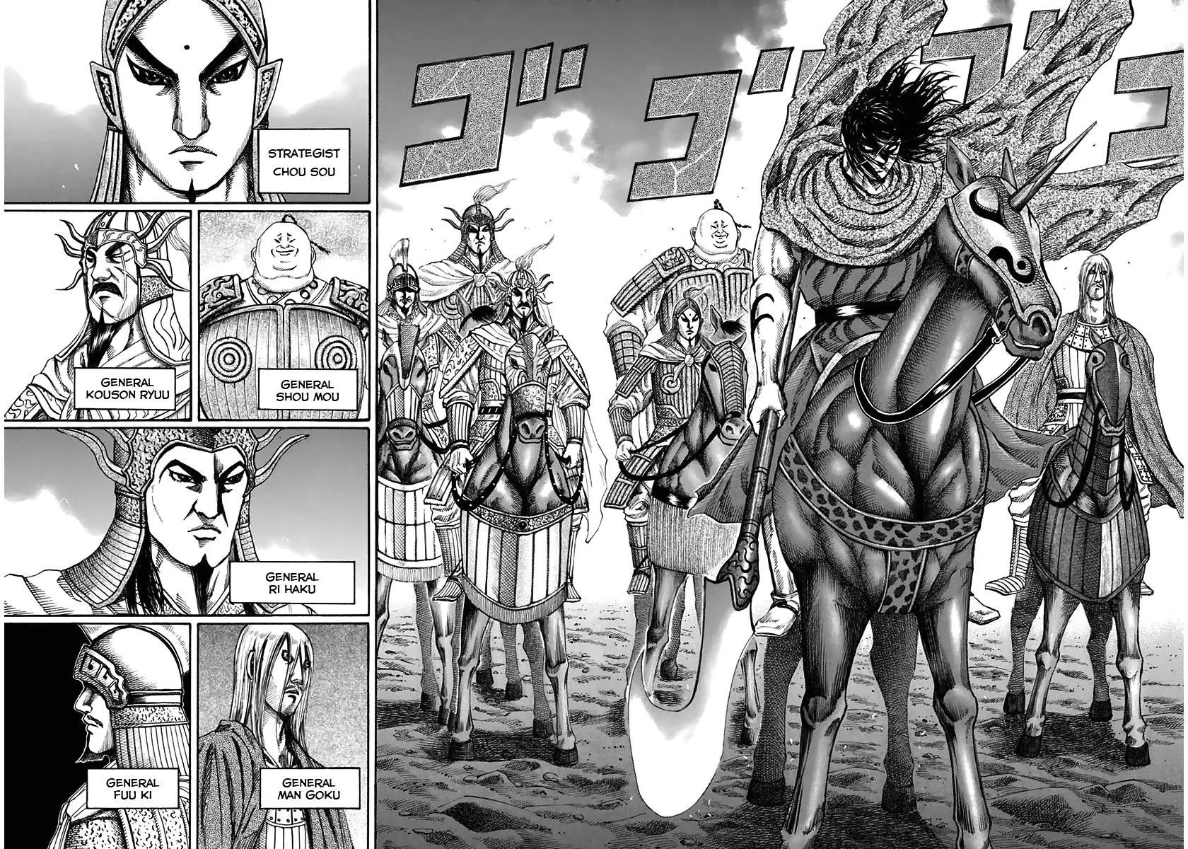 Kingdom Chapter 118 - Page 7