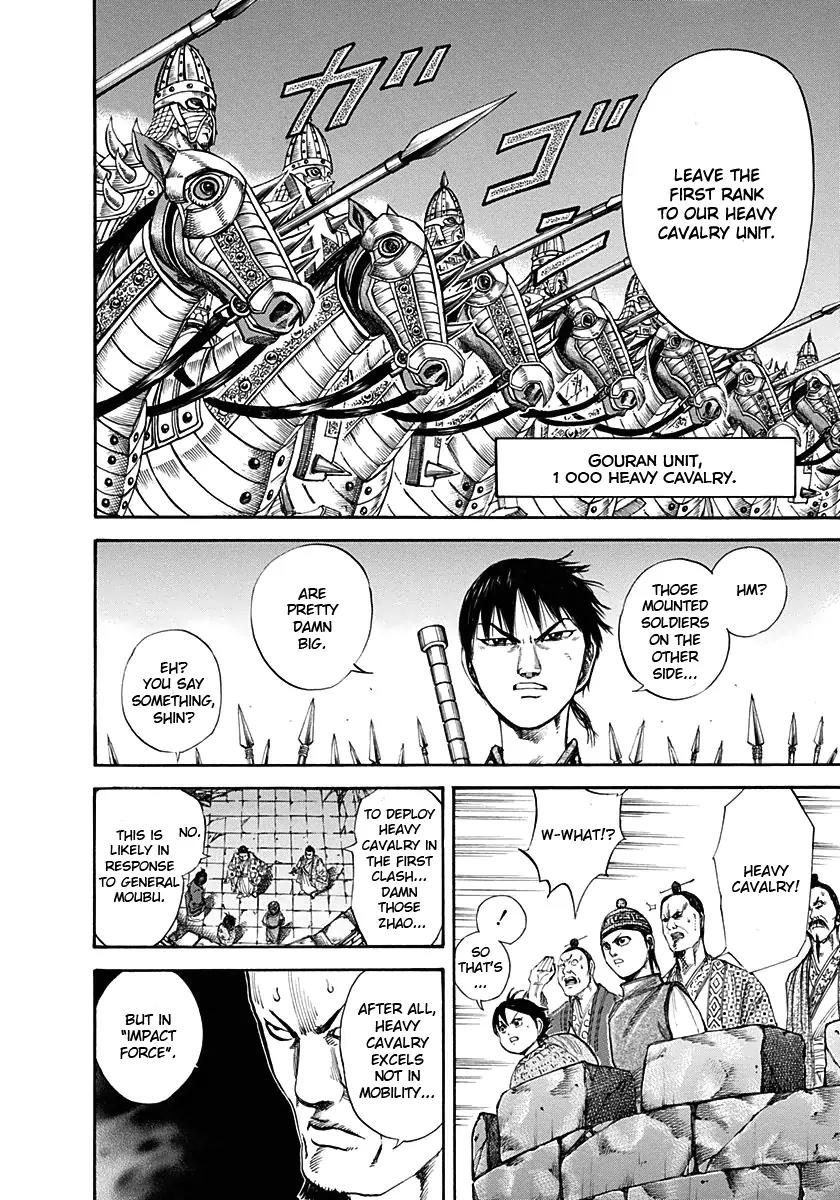 Kingdom Chapter 119 - Page 12