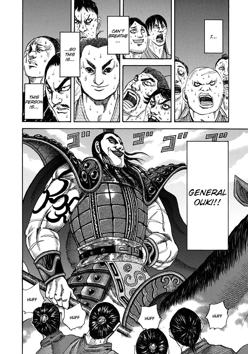 Kingdom Chapter 120 - Page 12