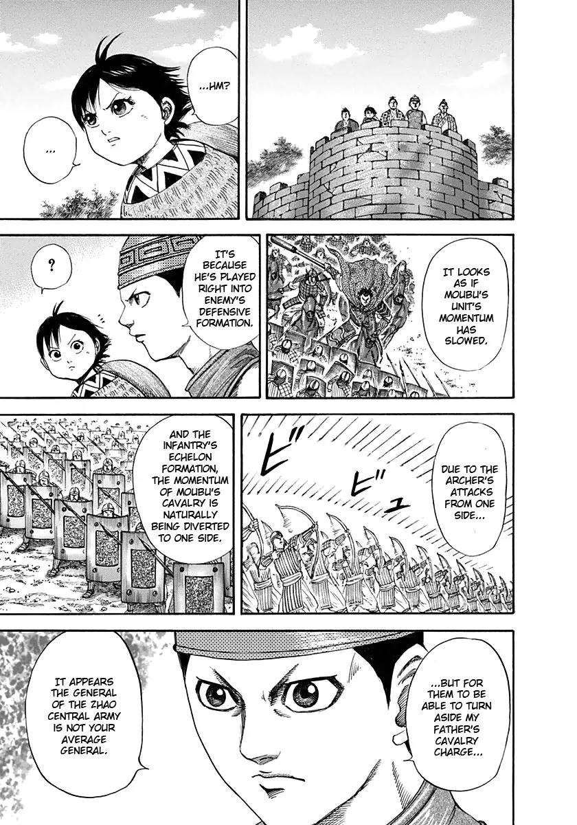 Kingdom Chapter 120 - Page 3