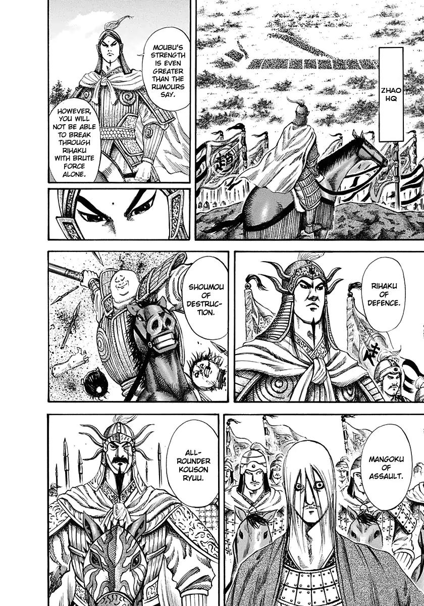 Kingdom Chapter 120 - Page 4