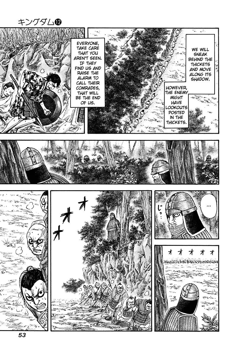 Kingdom Chapter 121 - Page 12