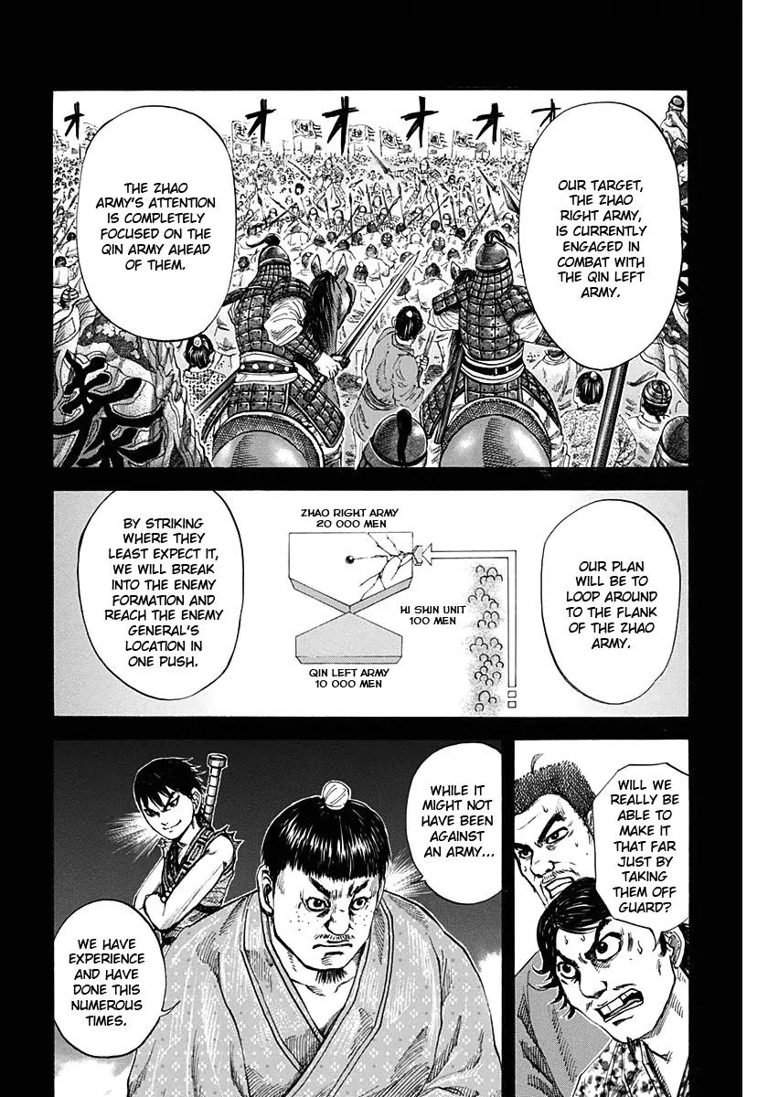 Kingdom Chapter 121 - Page 10