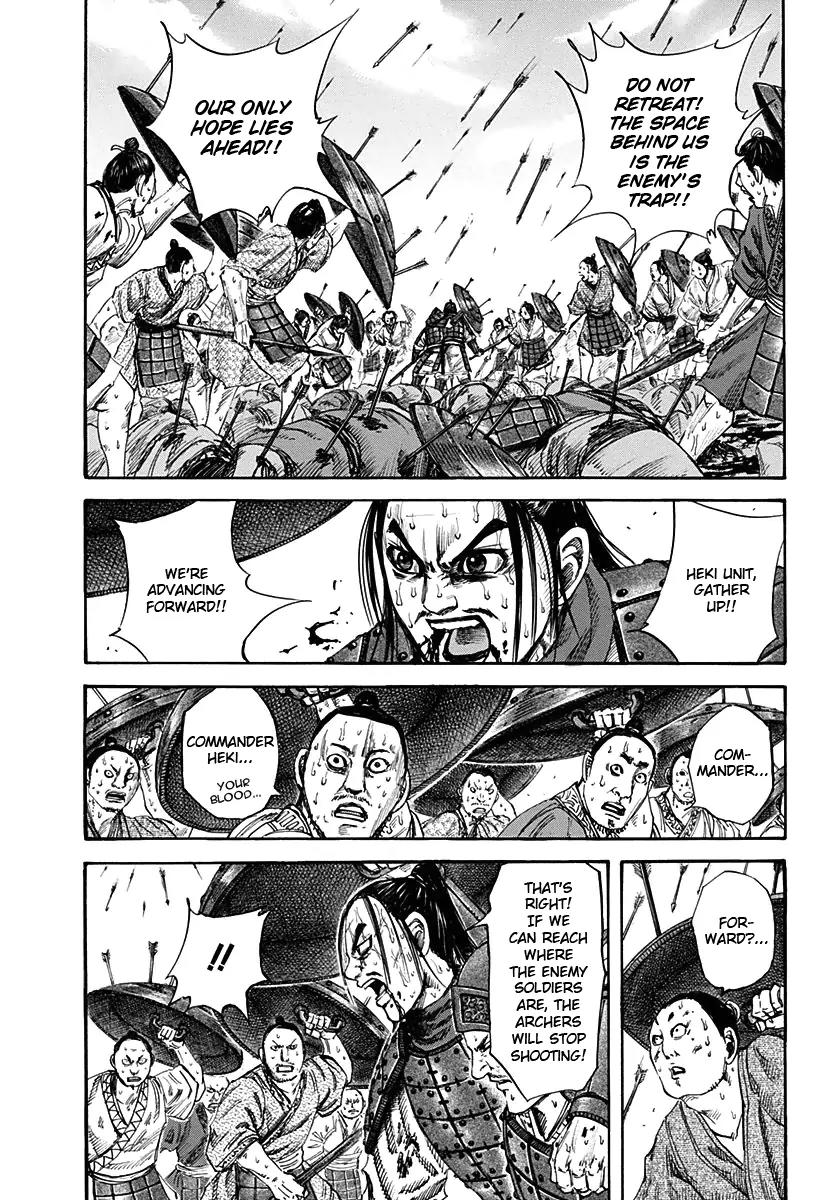 Kingdom Chapter 124 - Page 2