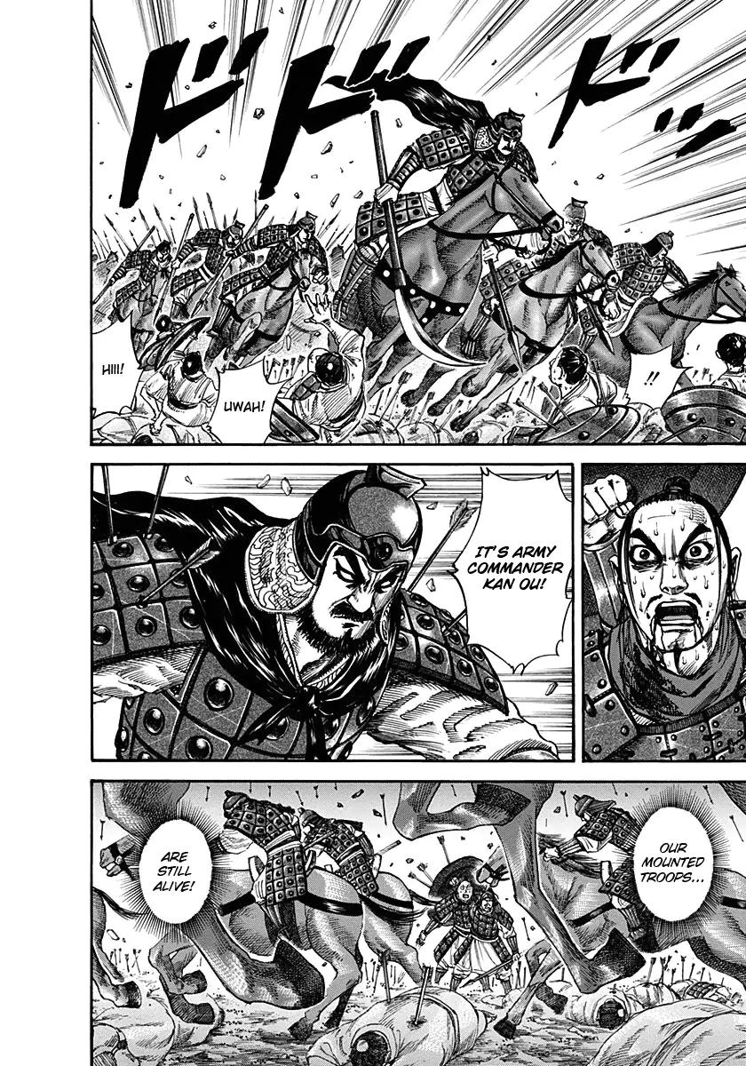 Kingdom Chapter 124 - Page 4