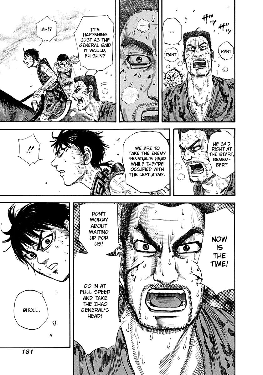 Kingdom Chapter 128 - Page 8