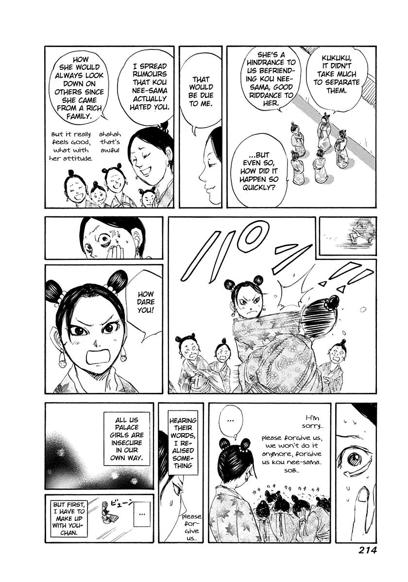 Kingdom Chapter 129 - Page 21