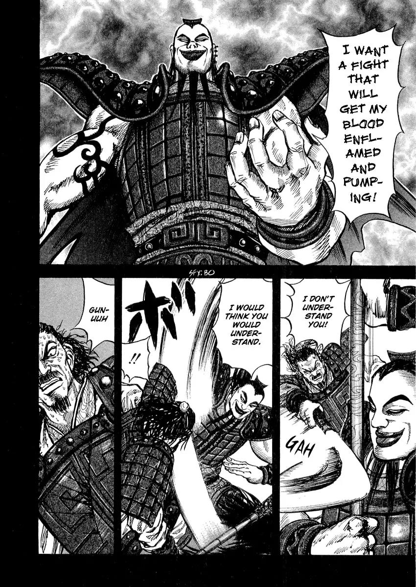Kingdom Chapter 13 - Page 12