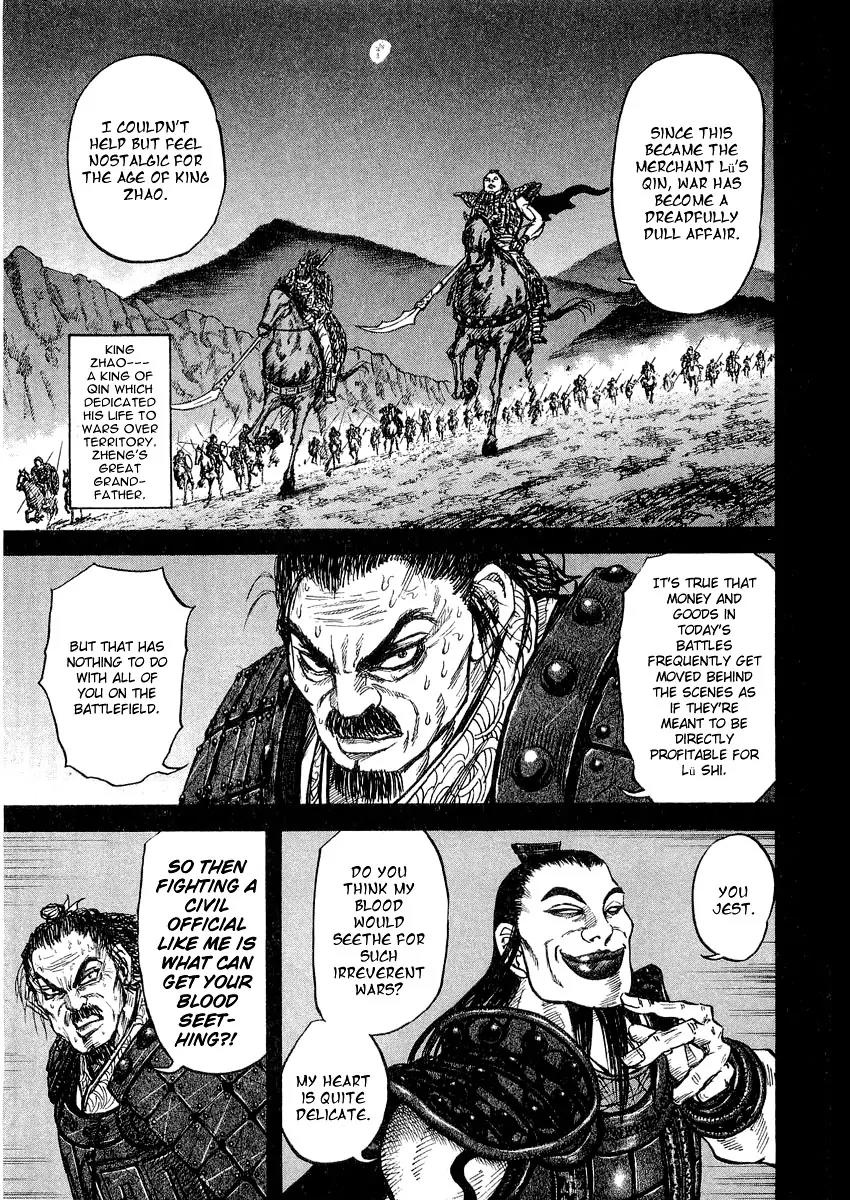 Kingdom Chapter 13 - Page 13