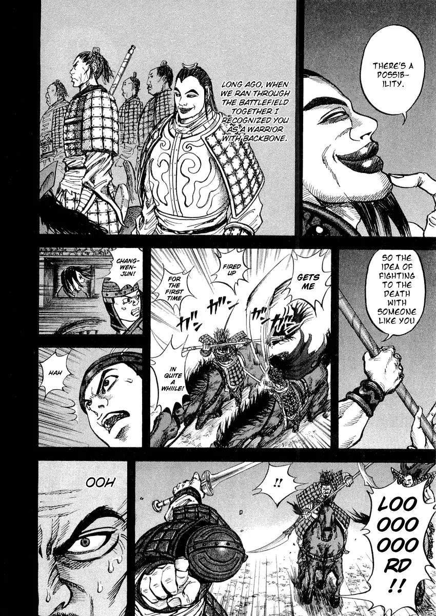 Kingdom Chapter 13 - Page 14