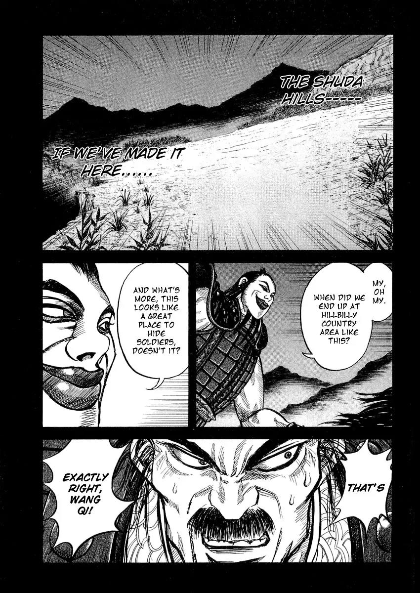 Kingdom Chapter 13 - Page 15