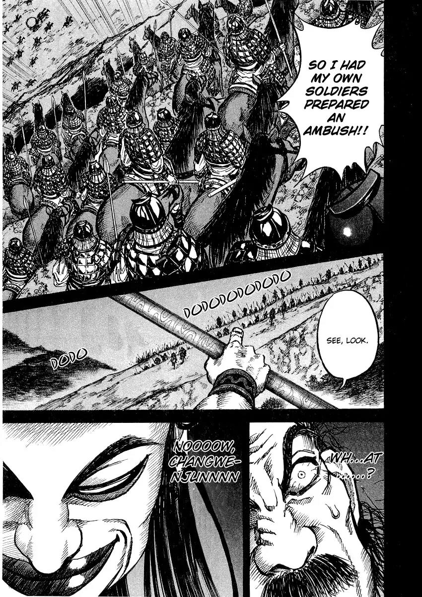 Kingdom Chapter 13 - Page 17