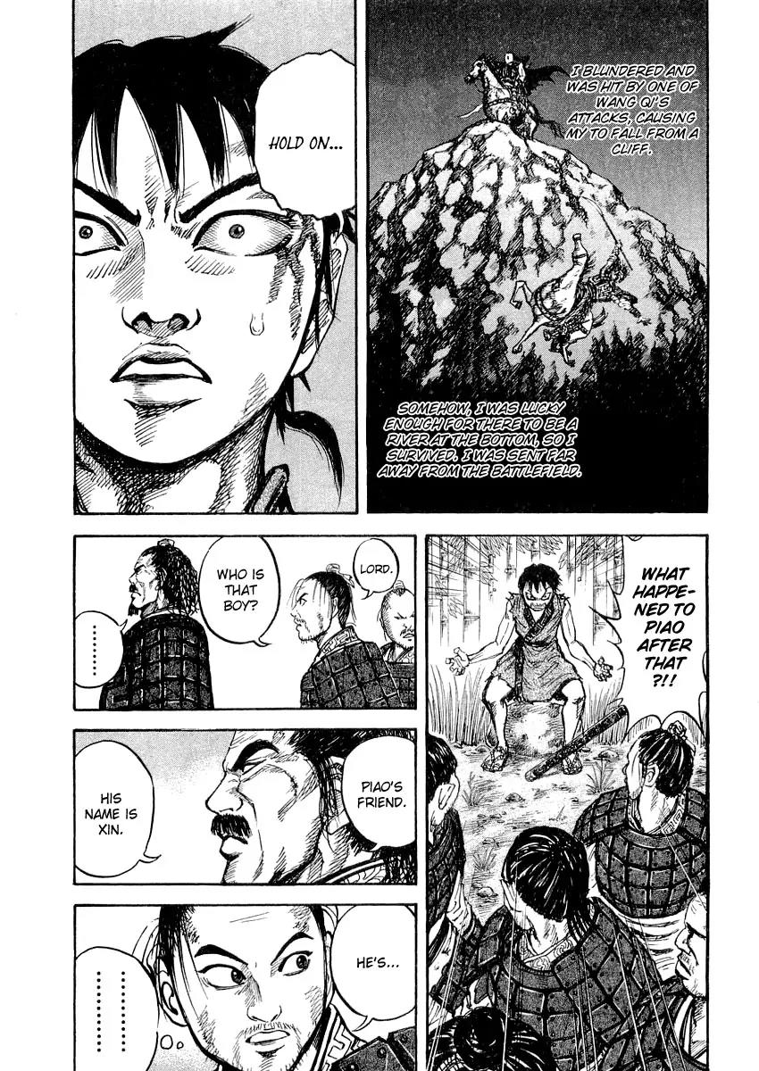 Kingdom Chapter 13 - Page 19