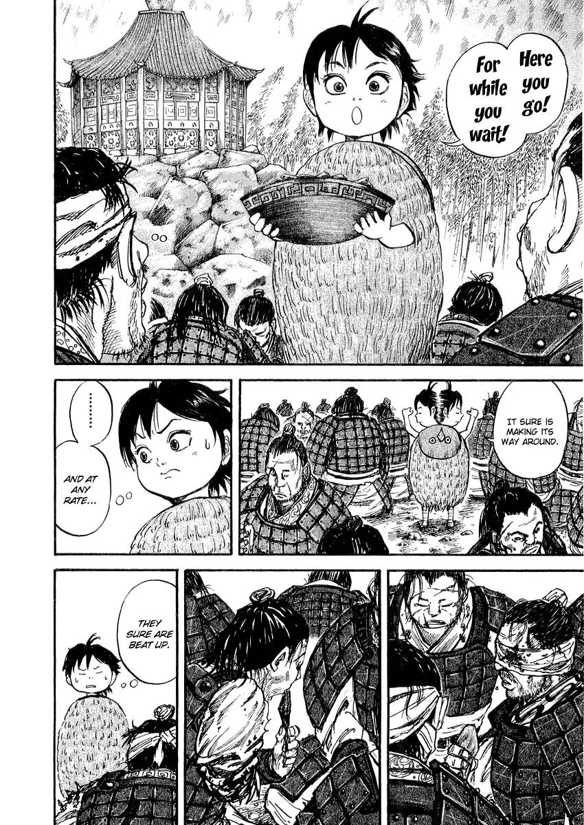 Kingdom Chapter 13 - Page 4