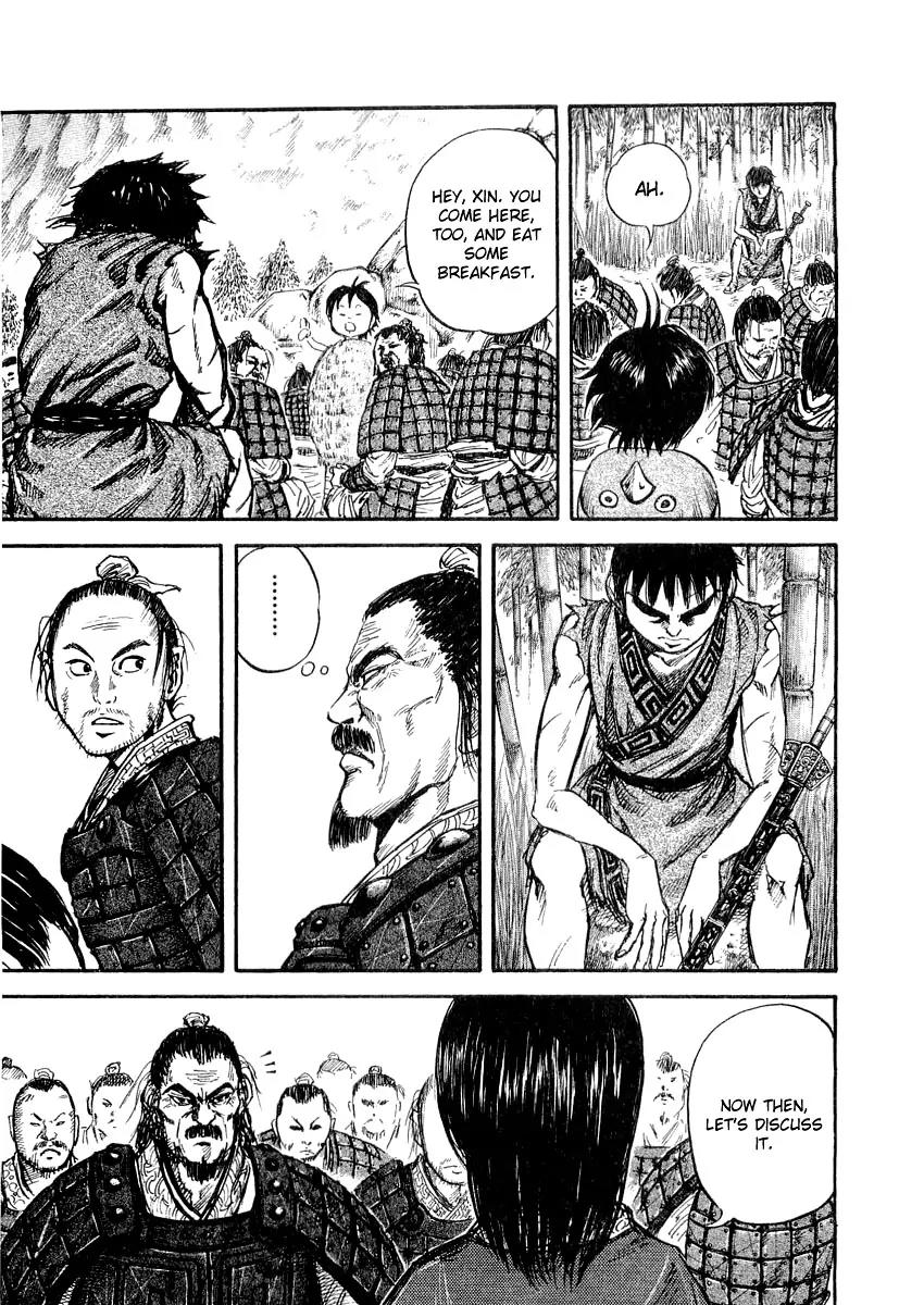 Kingdom Chapter 13 - Page 5