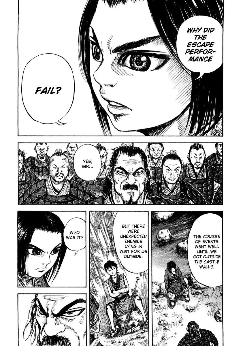 Kingdom Chapter 13 - Page 6