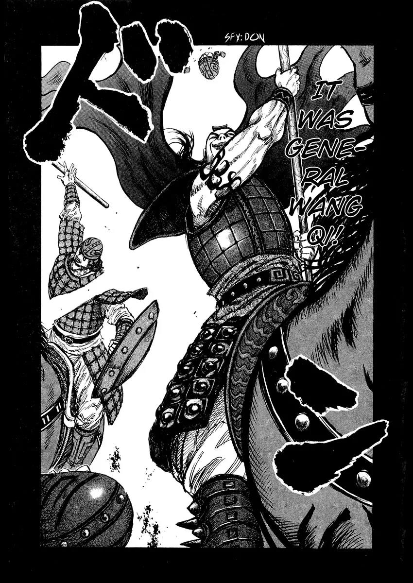 Kingdom Chapter 13 - Page 7