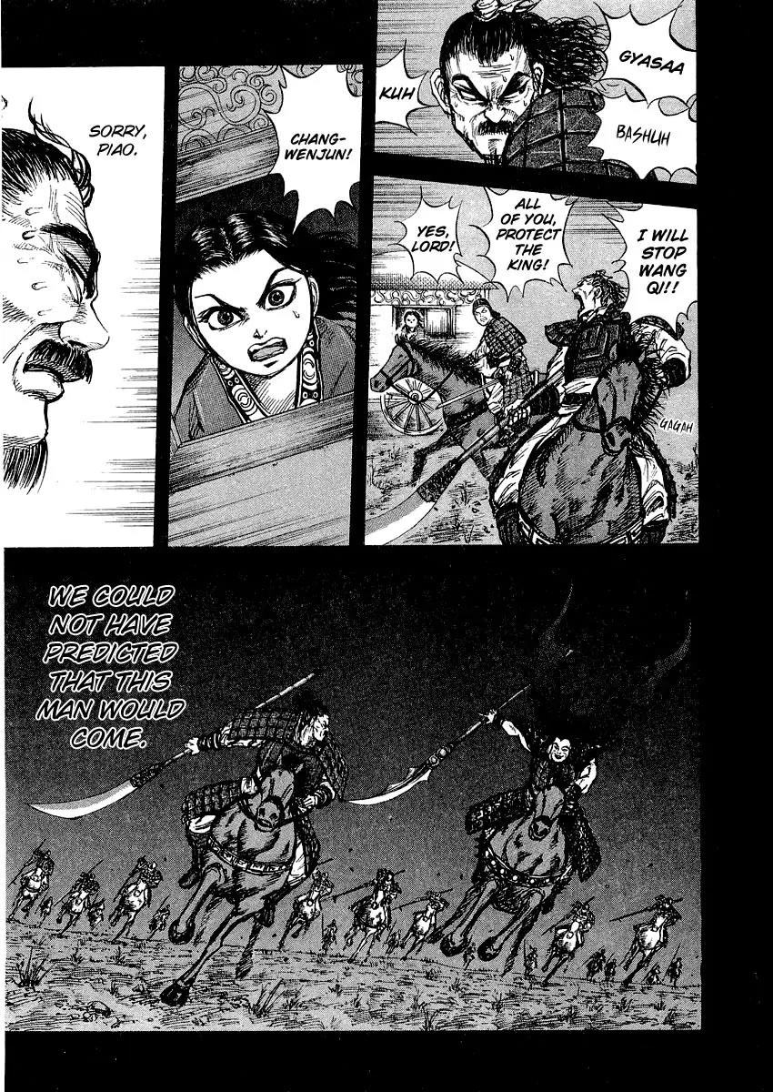 Kingdom Chapter 13 - Page 9