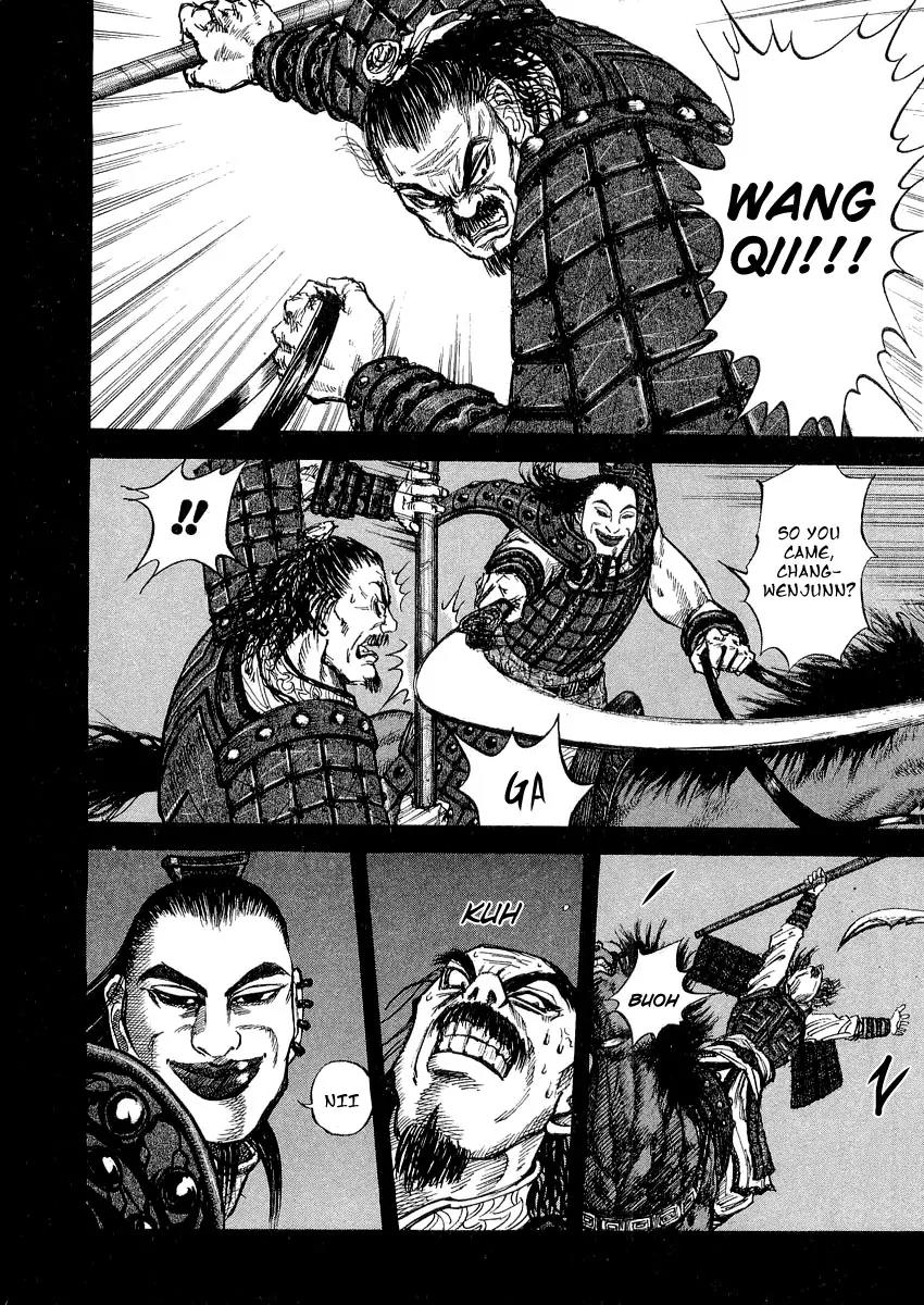 Kingdom Chapter 13 - Page 10