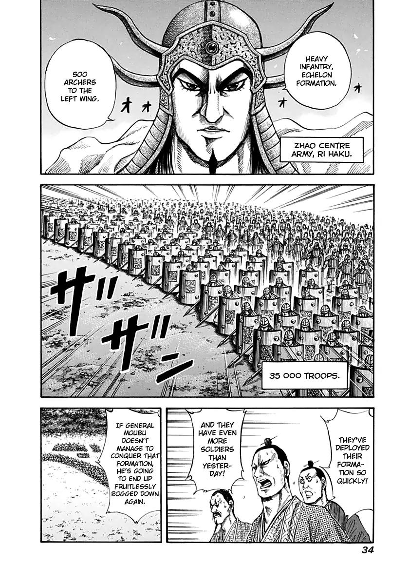 Kingdom Chapter 131 - Page 12