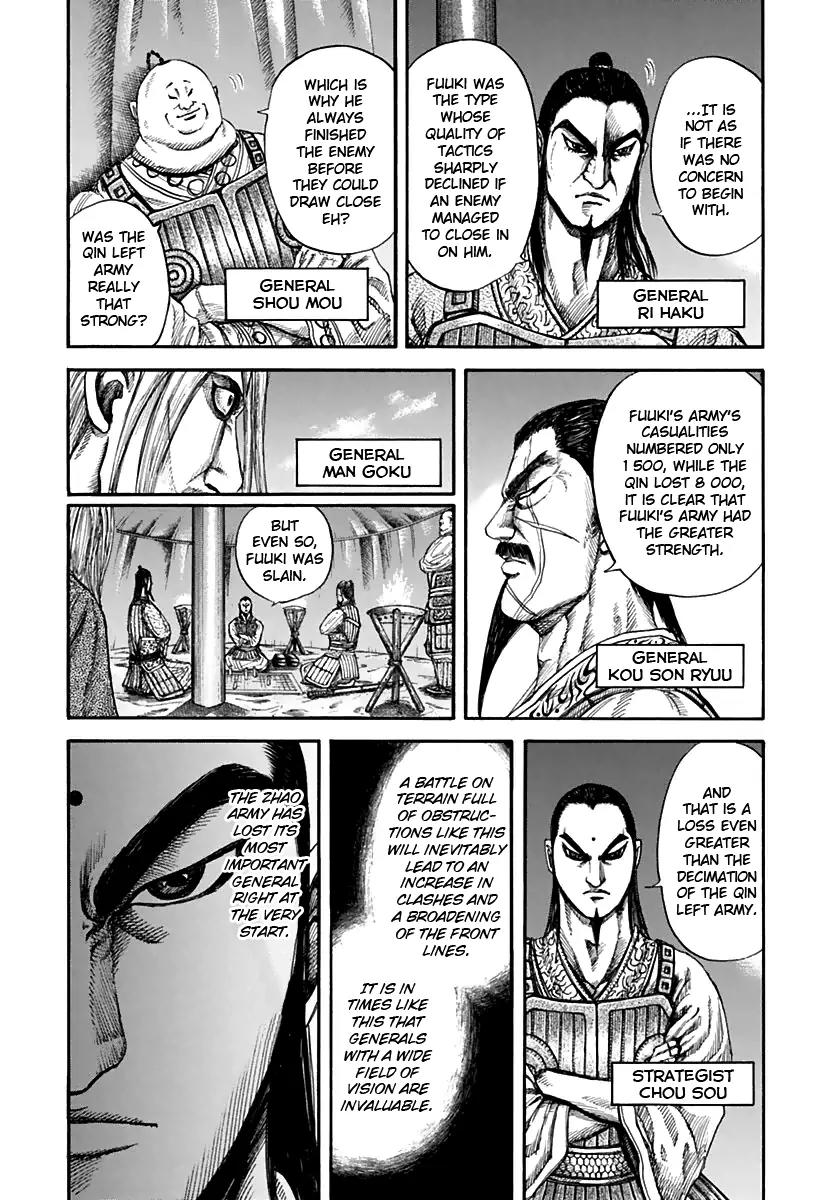 Kingdom Chapter 131 - Page 5