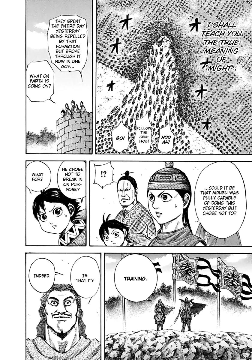 Kingdom Chapter 132 - Page 5