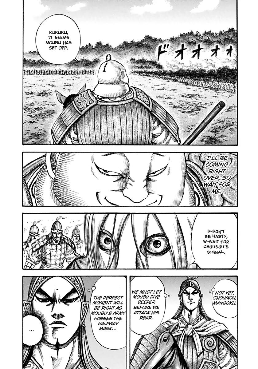 Kingdom Chapter 134 - Page 12