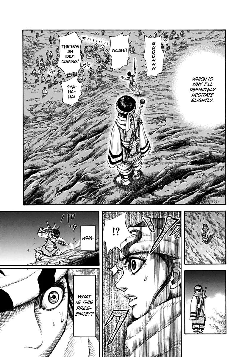Kingdom Chapter 137 - Page 17