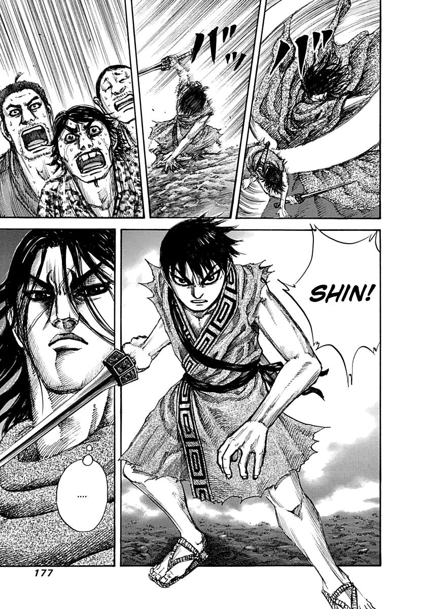 Kingdom Chapter 139 - Page 11