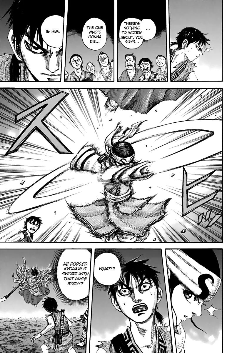 Kingdom Chapter 139 - Page 17
